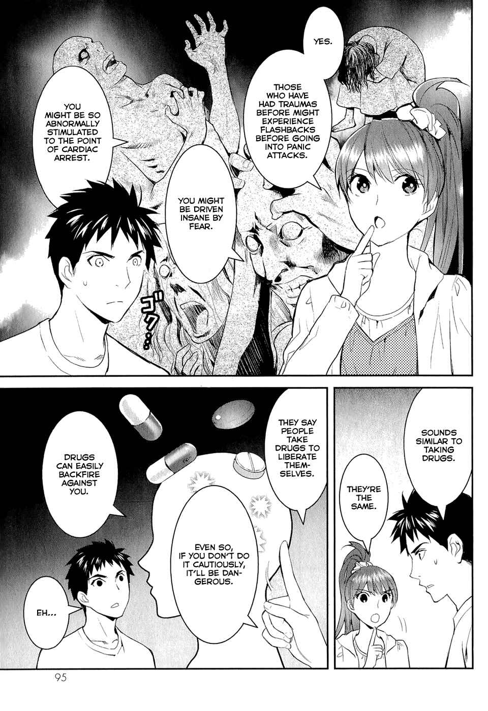 Page 33 Chapter 13 Youkai Apartment no Yuuga na Nichijou