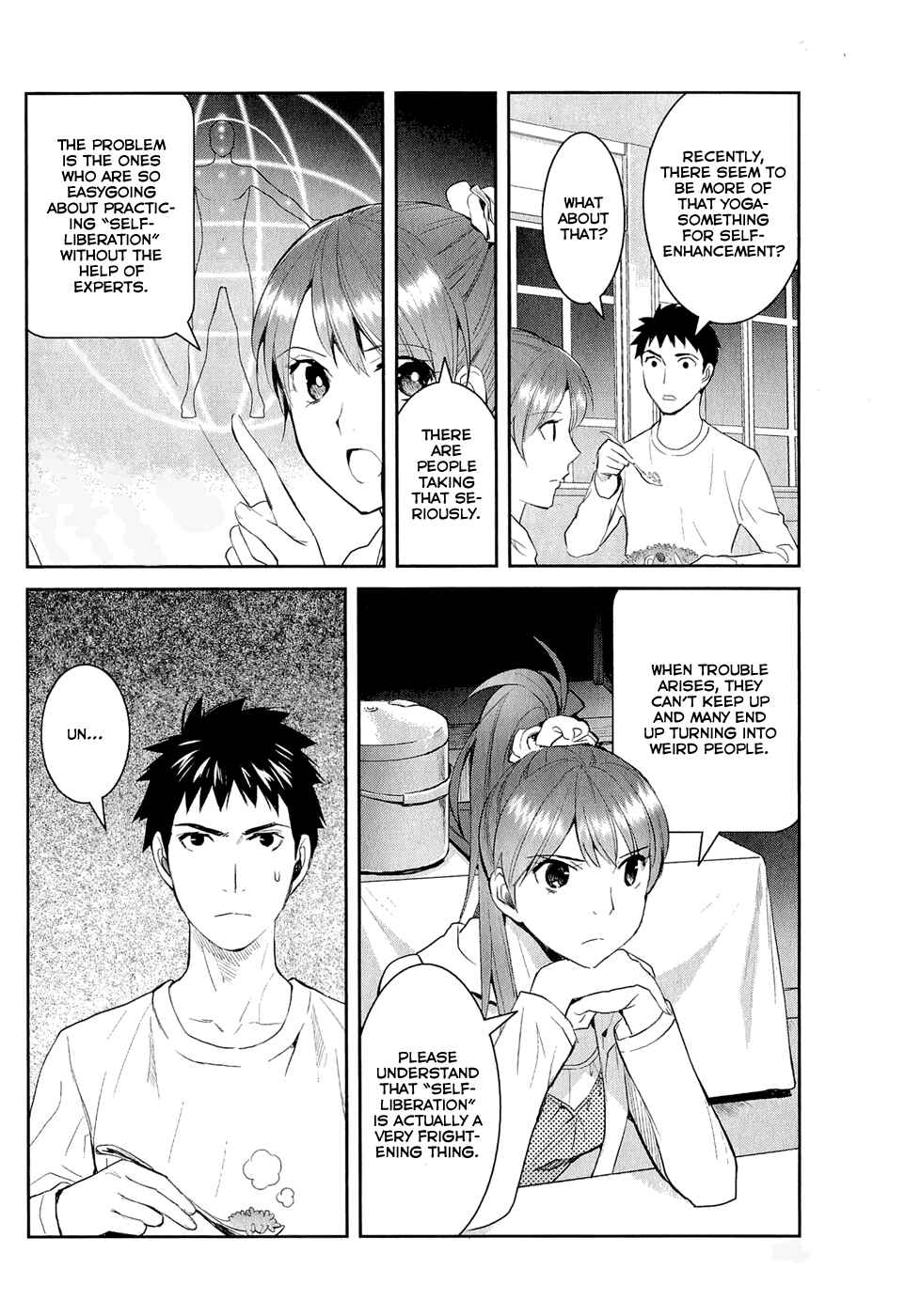 Page 34 Chapter 13 Youkai Apartment no Yuuga na Nichijou