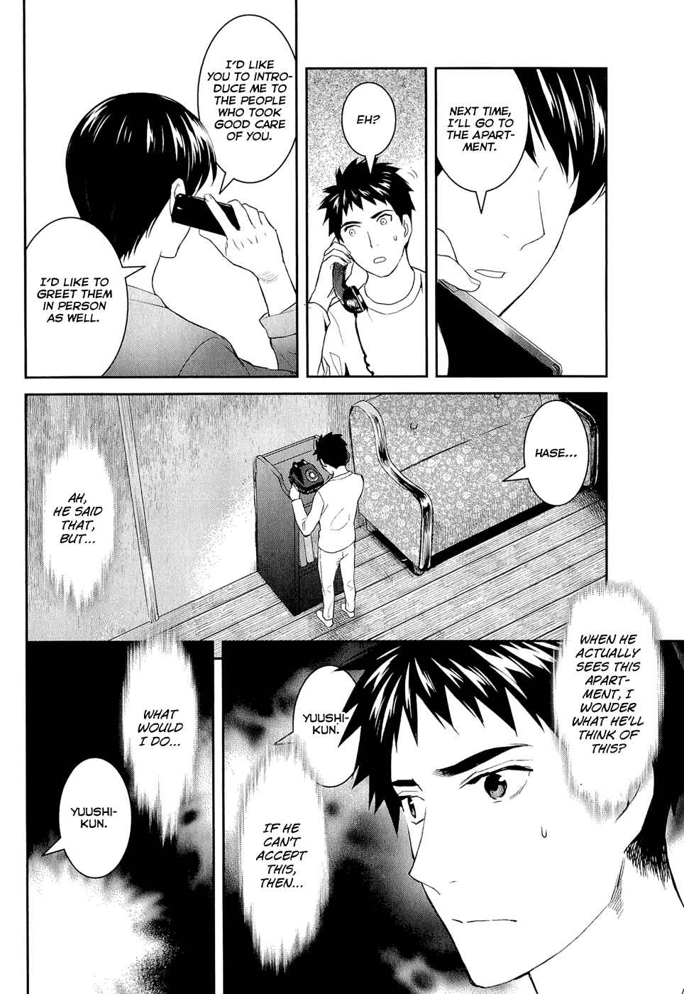 Page 38 Chapter 13 Youkai Apartment no Yuuga na Nichijou
