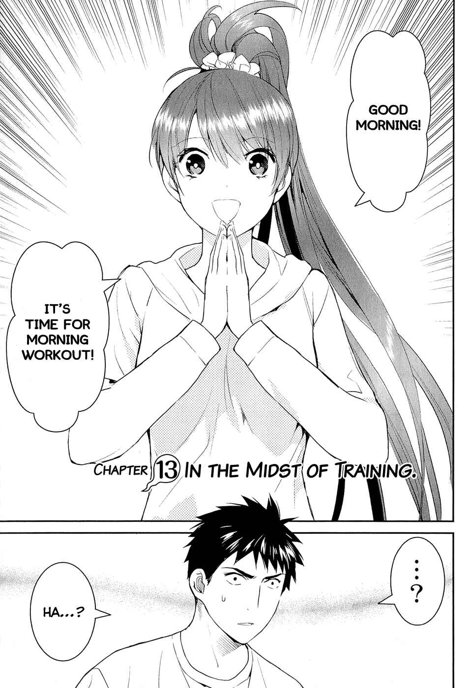 Page 4 Chapter 13 Youkai Apartment no Yuuga na Nichijou