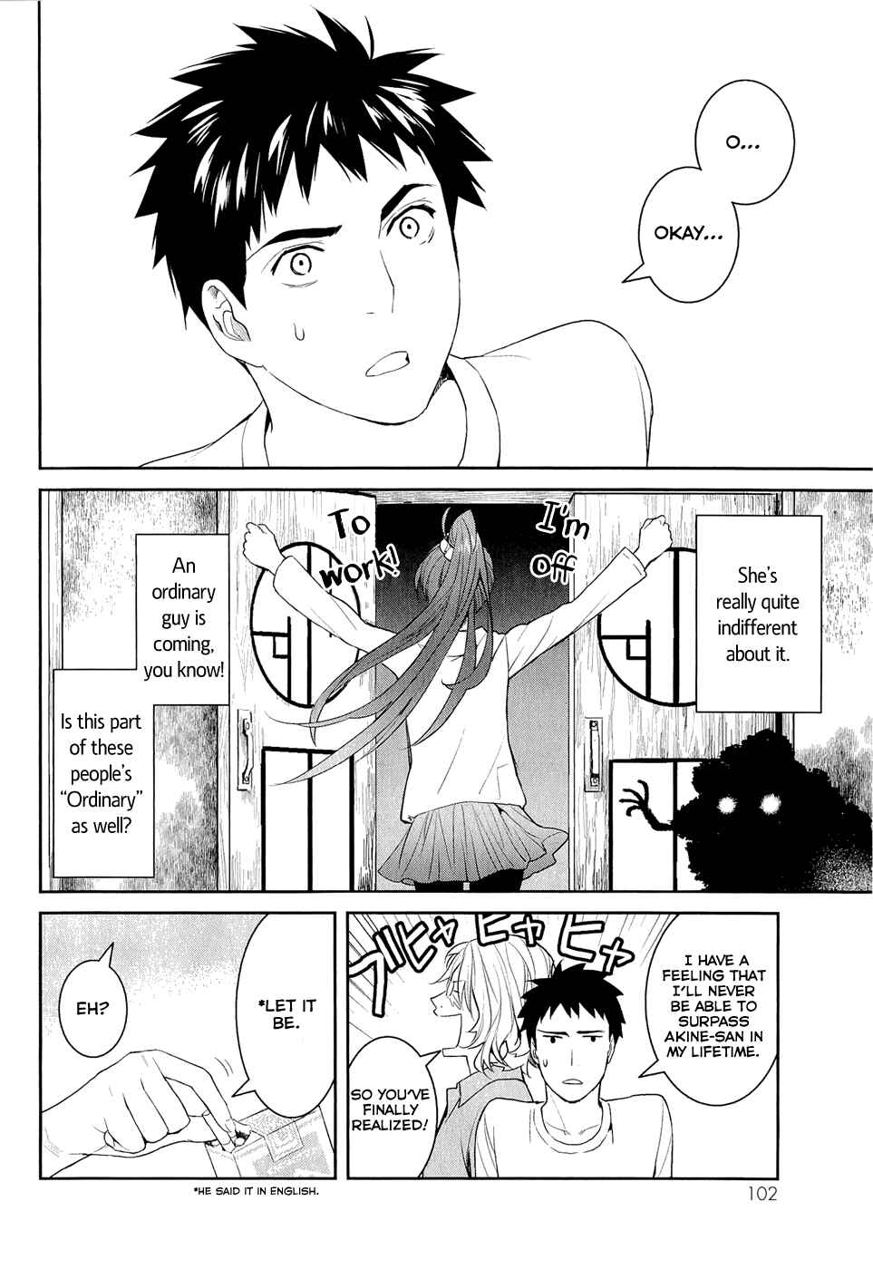 Page 40 Chapter 13 Youkai Apartment no Yuuga na Nichijou