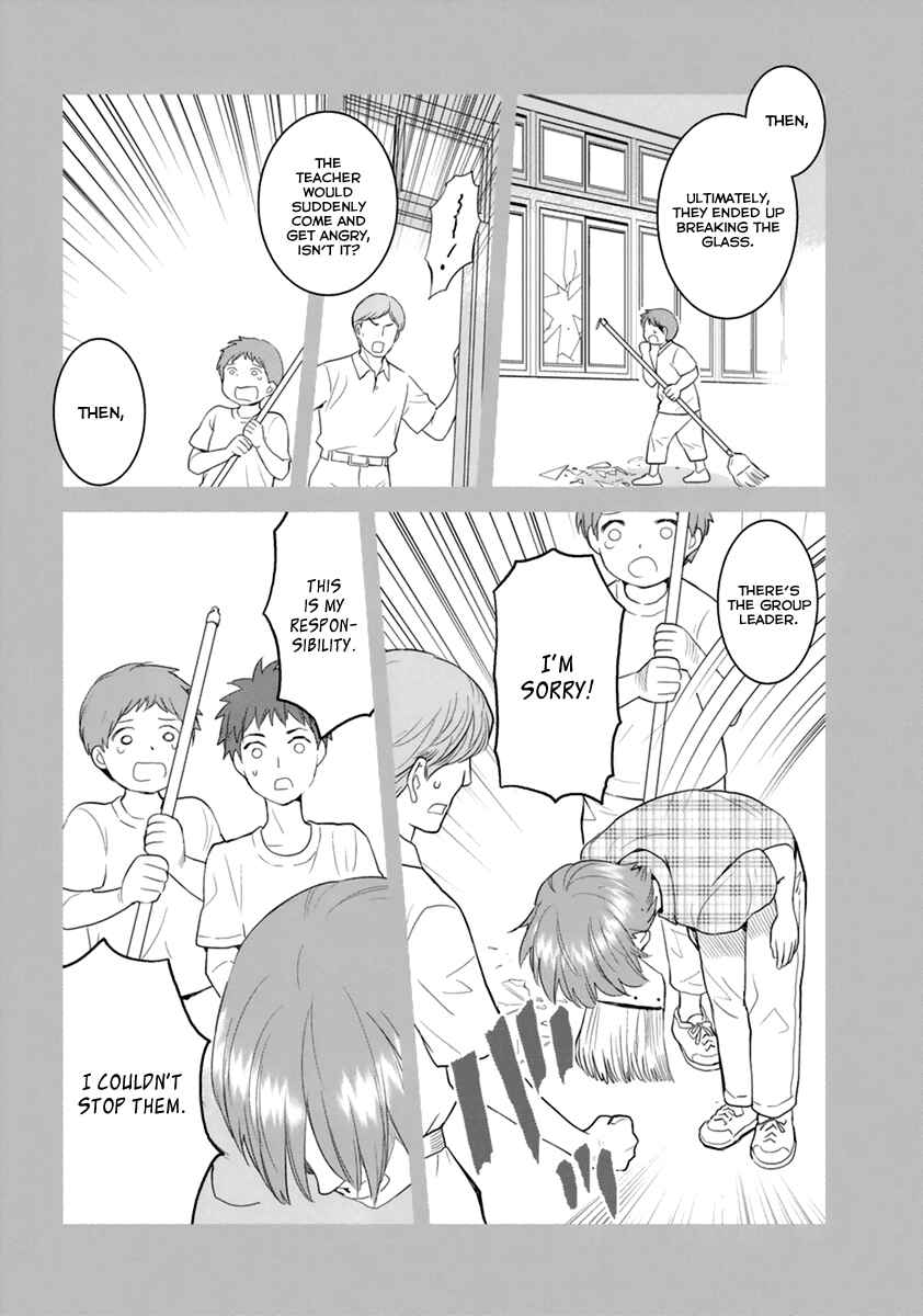 Page 33 Chapter 28 Youkai Apartment no Yuuga na Nichijou