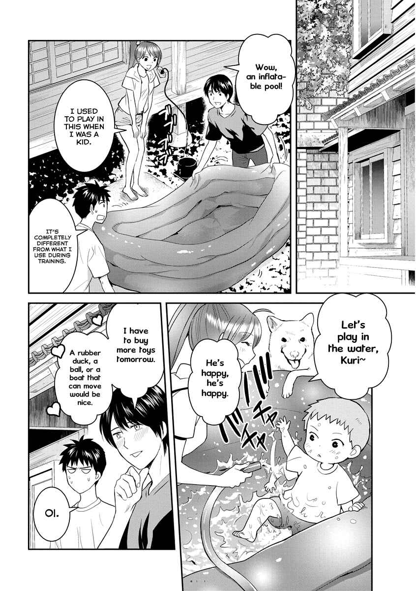 Page 17 Chapter 31 Youkai Apartment no Yuuga na Nichijou