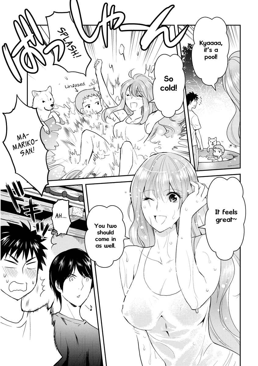 Page 18 Chapter 31 Youkai Apartment no Yuuga na Nichijou