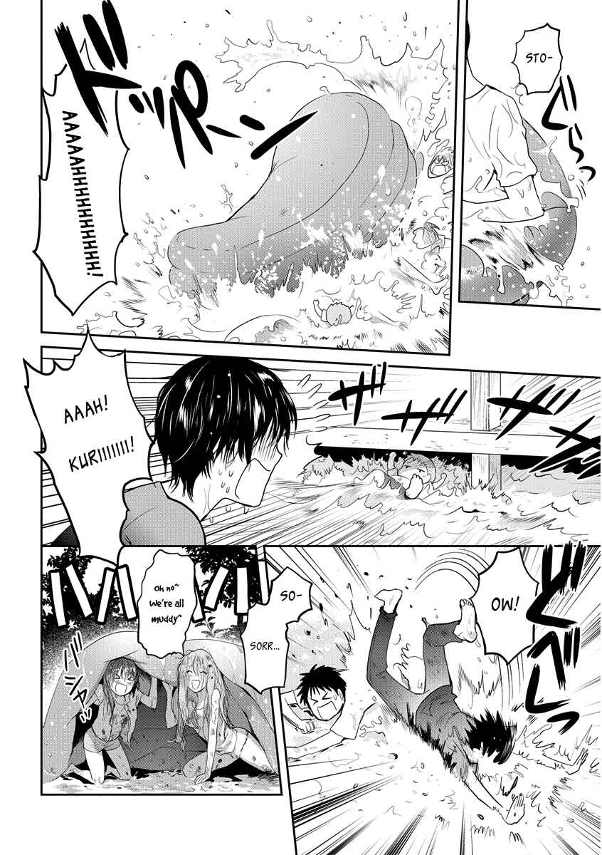 Page 21 Chapter 31 Youkai Apartment no Yuuga na Nichijou