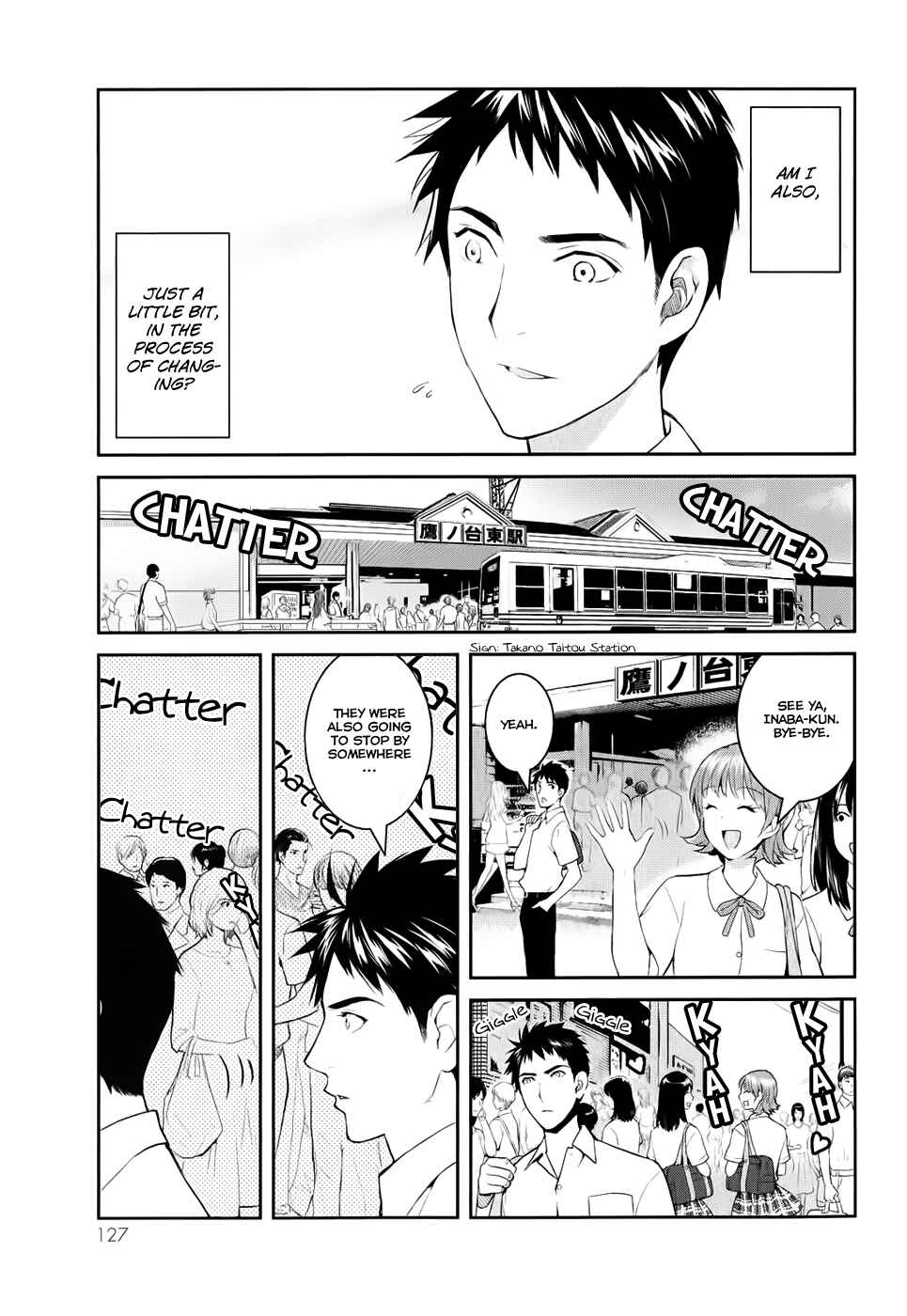 Page 12 Chapter 3 Youkai Apartment no Yuuga na Nichijou