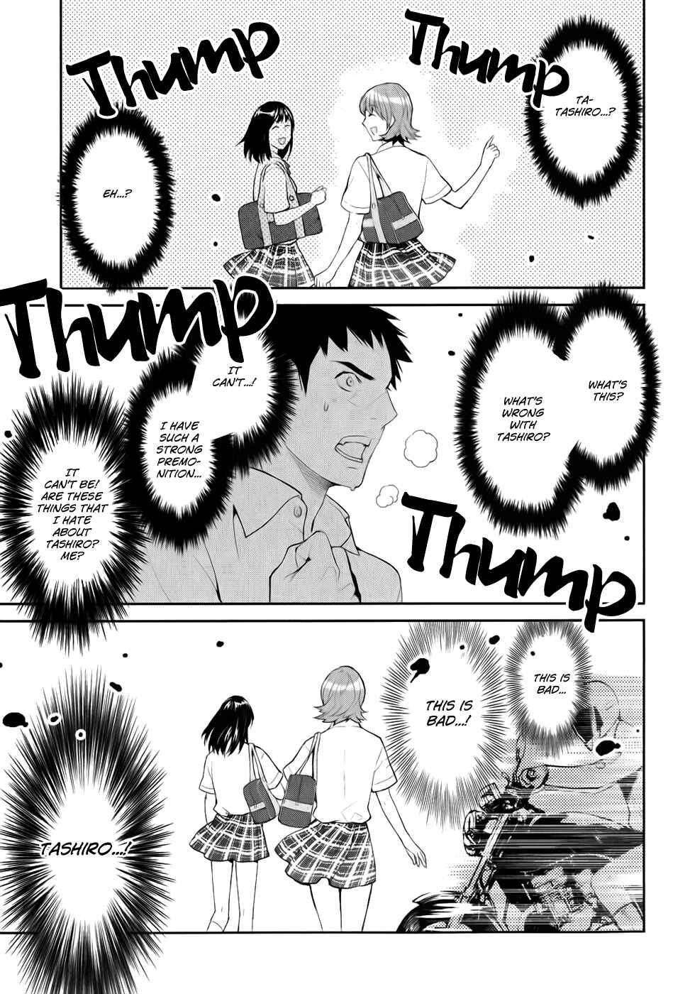 Page 14 Chapter 3 Youkai Apartment no Yuuga na Nichijou