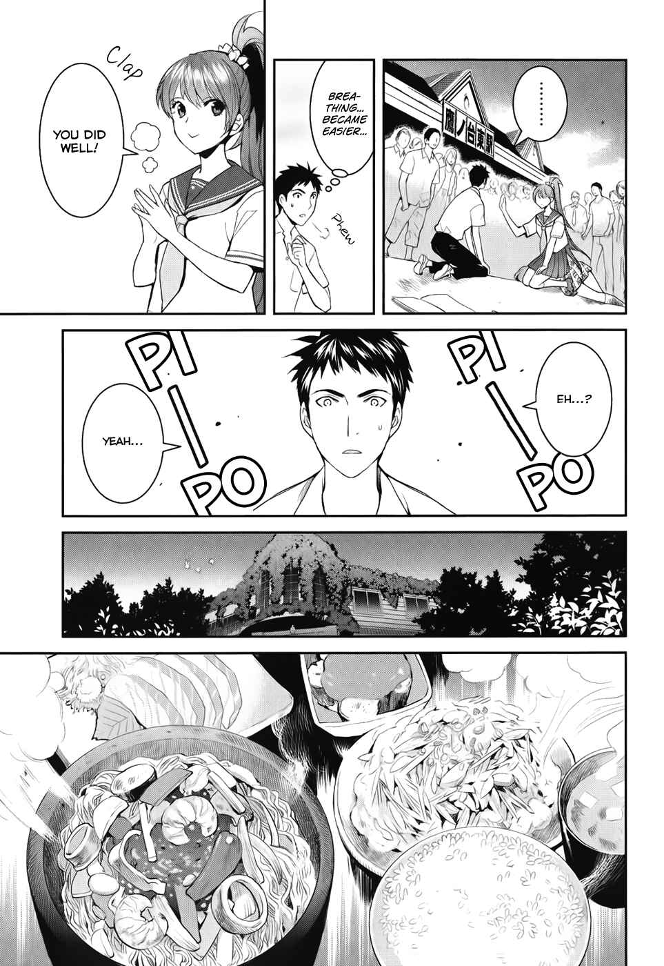 Page 20 Chapter 3 Youkai Apartment no Yuuga na Nichijou