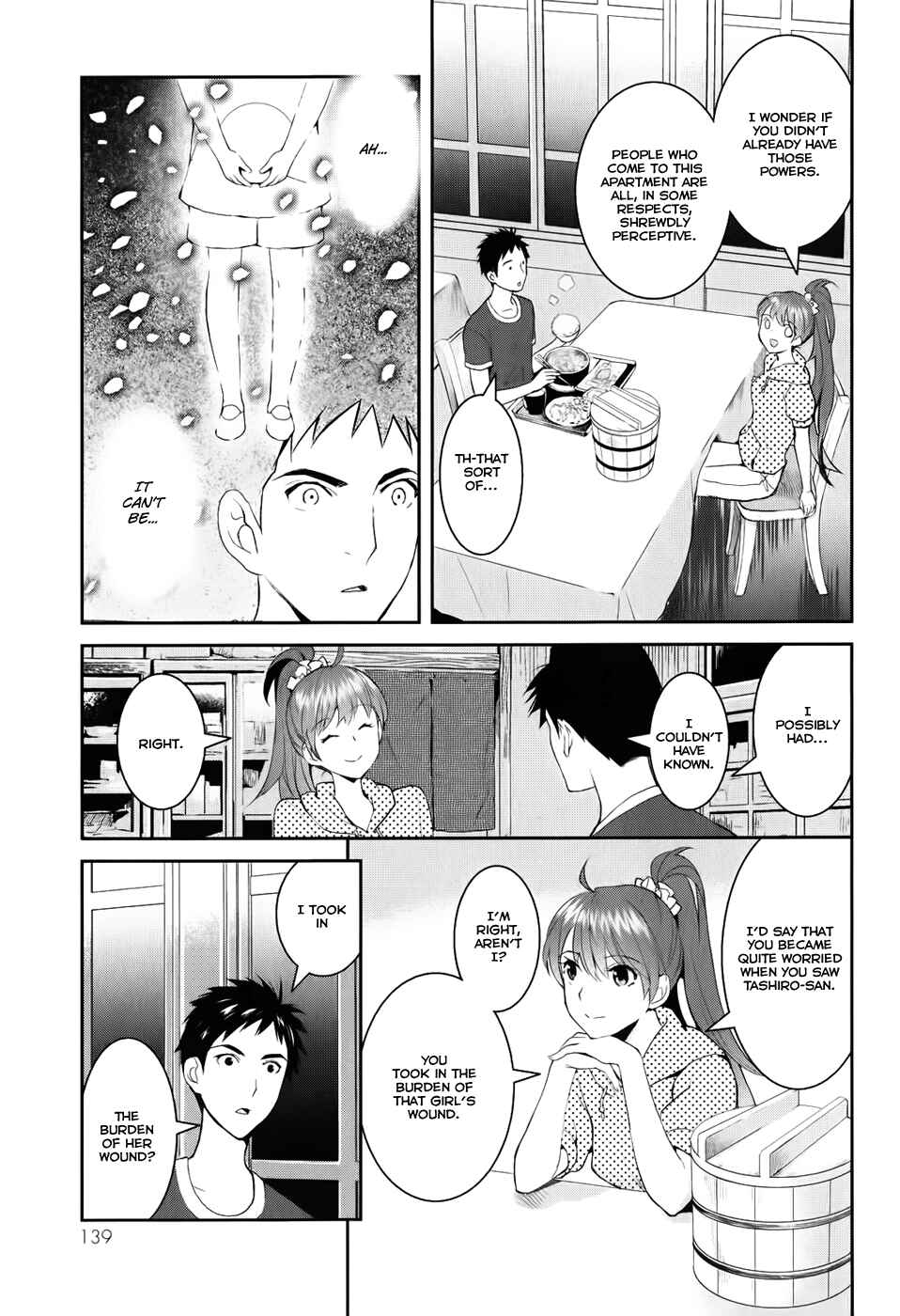 Page 22 Chapter 3 Youkai Apartment no Yuuga na Nichijou