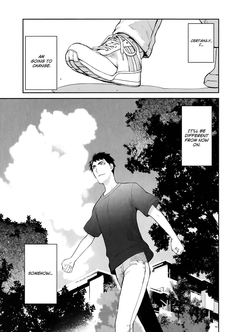 Page 32 Chapter 3 Youkai Apartment no Yuuga na Nichijou