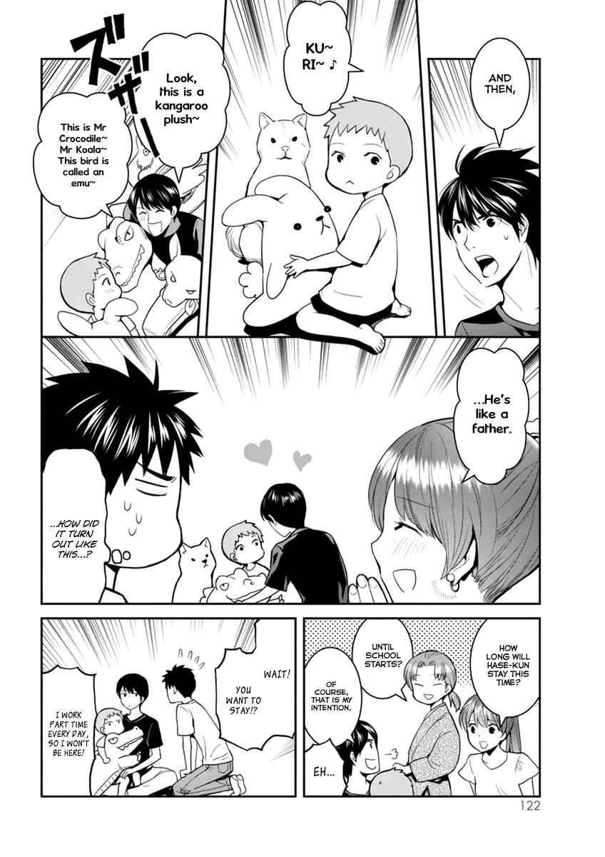Page 11 Chapter 29 Youkai Apartment no Yuuga na Nichijou