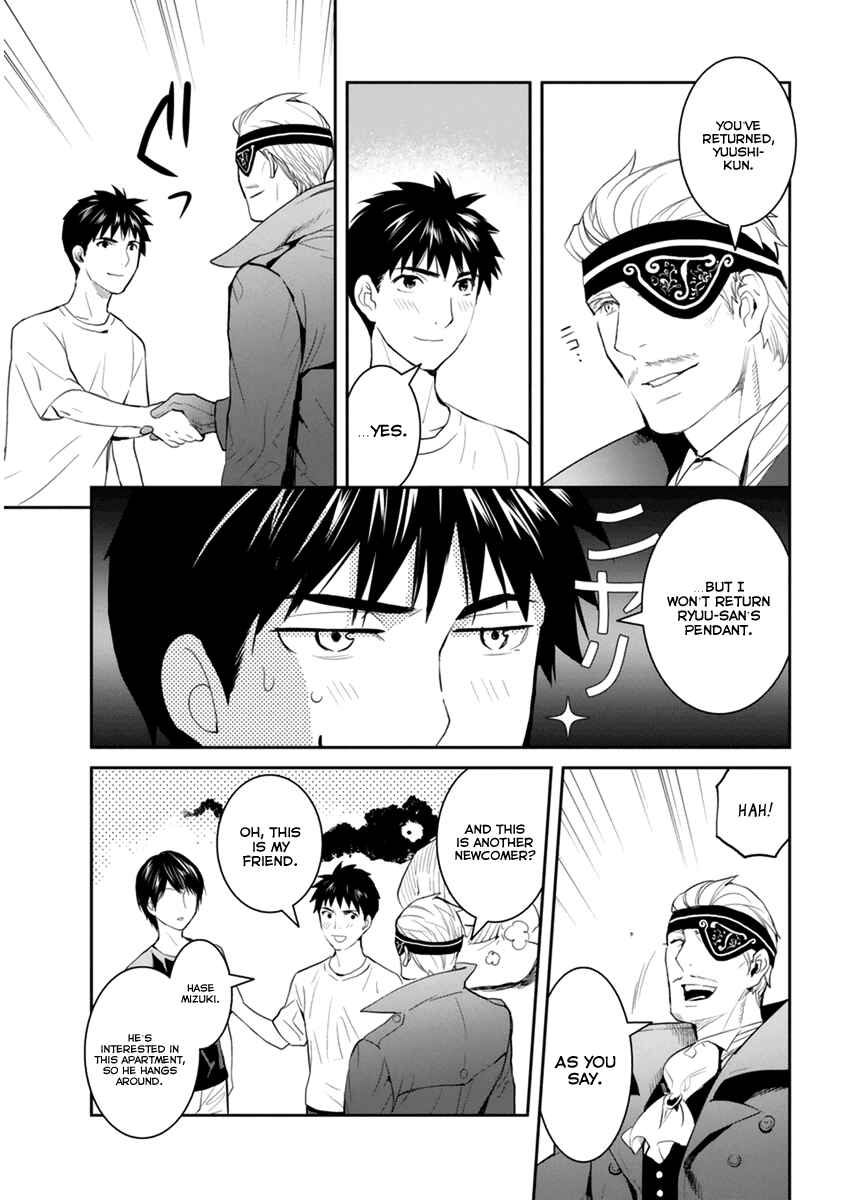 Page 16 Chapter 29 Youkai Apartment no Yuuga na Nichijou