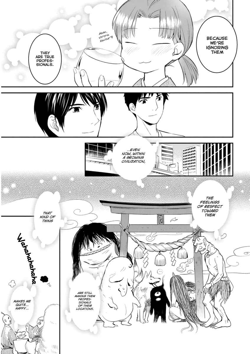 Page 20 Chapter 29 Youkai Apartment no Yuuga na Nichijou