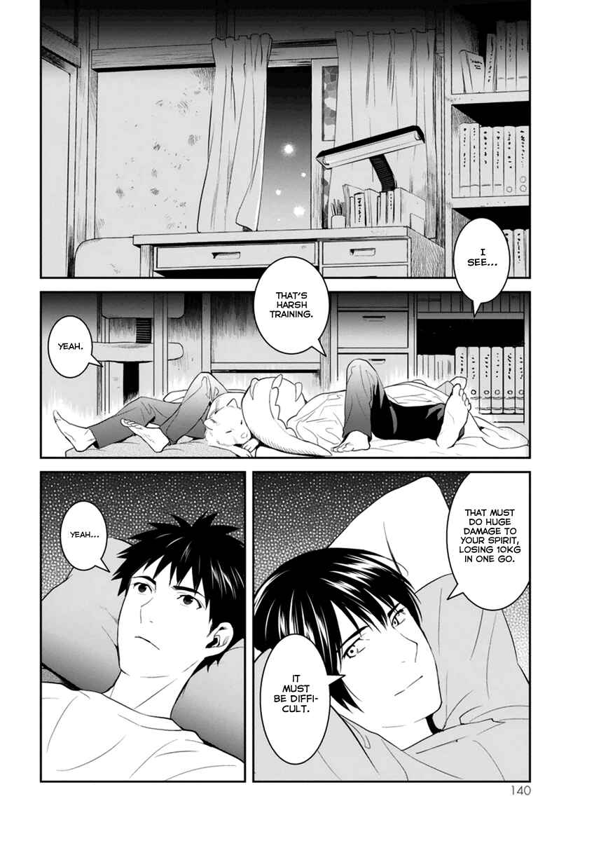 Page 29 Chapter 29 Youkai Apartment no Yuuga na Nichijou