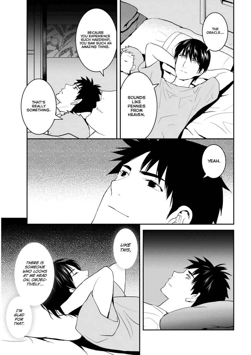 Page 30 Chapter 29 Youkai Apartment no Yuuga na Nichijou