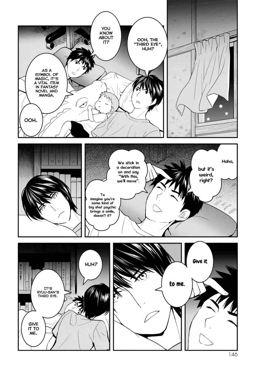 Page 35 Chapter 29 Youkai Apartment no Yuuga na Nichijou