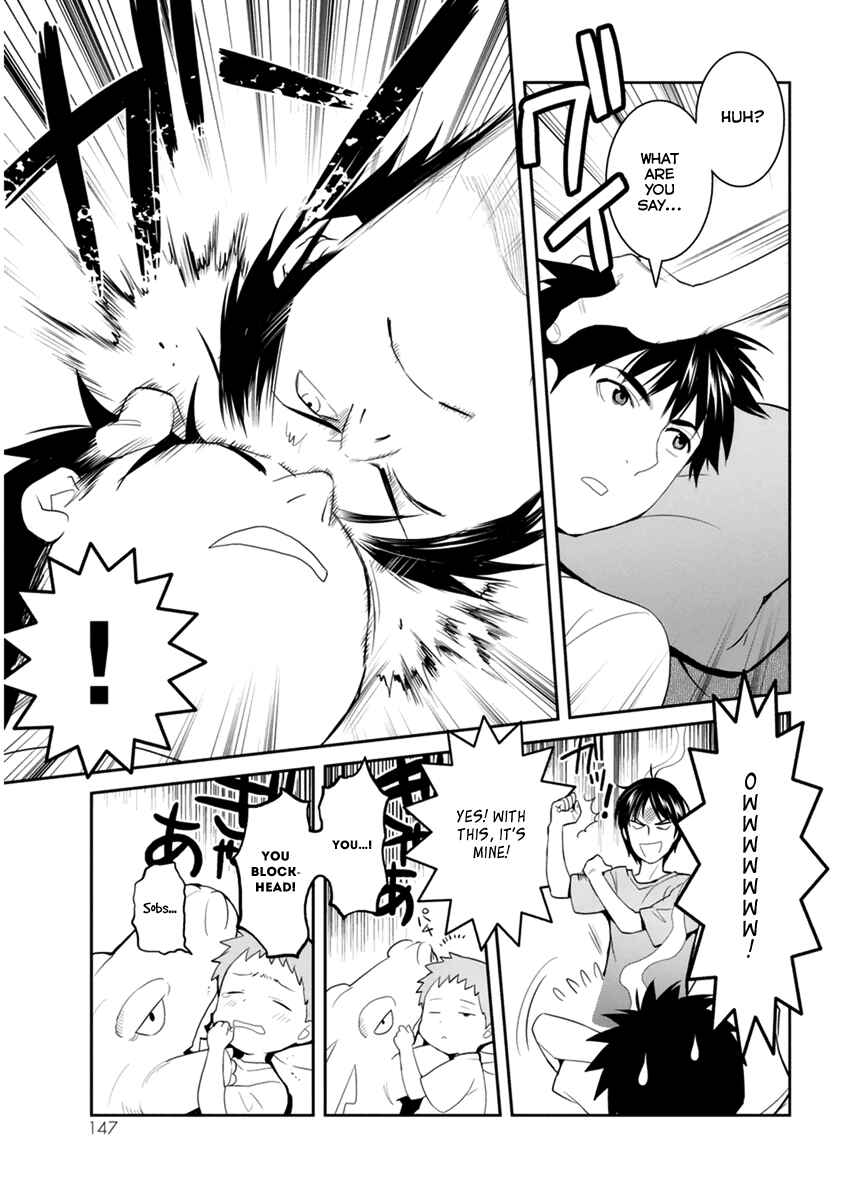 Page 36 Chapter 29 Youkai Apartment no Yuuga na Nichijou