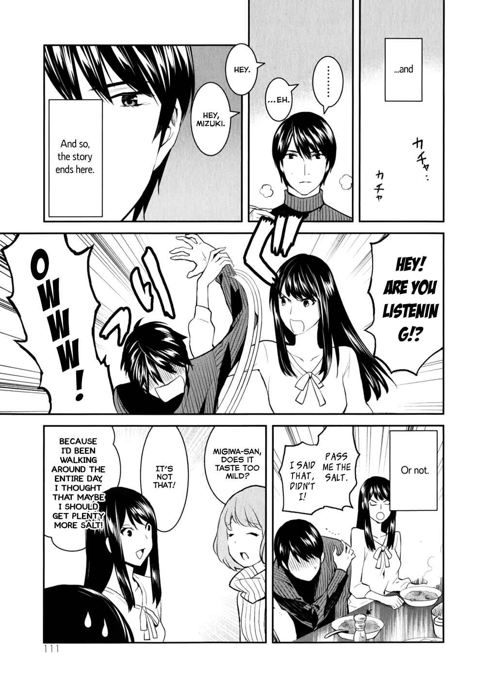 Page 7 Chapter 8.5 Youkai Apartment no Yuuga na Nichijou