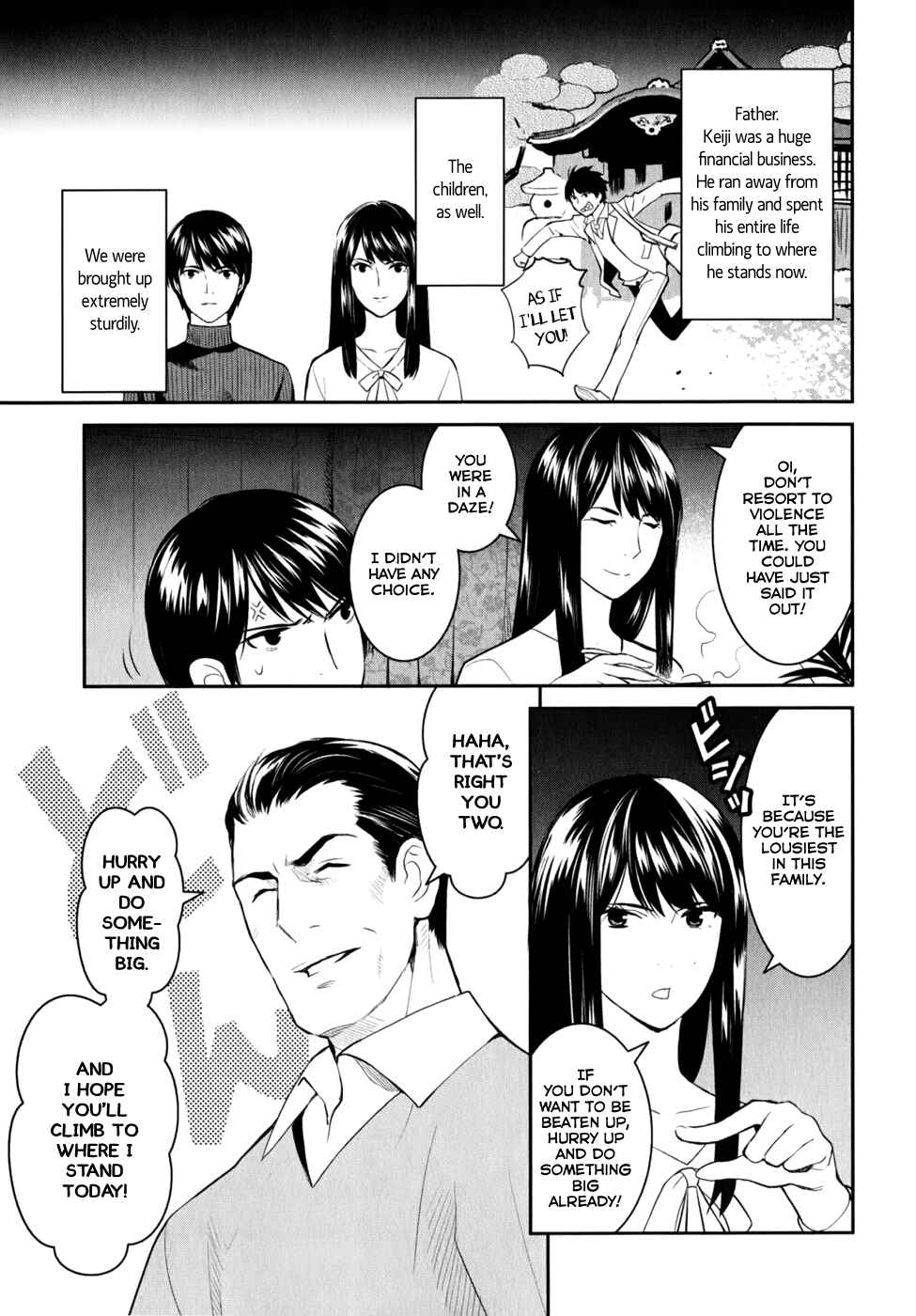 Page 9 Chapter 8.5 Youkai Apartment no Yuuga na Nichijou