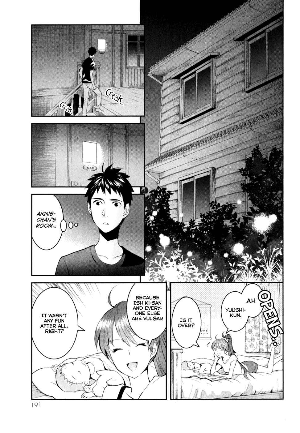Page 11 Chapter 5 Youkai Apartment no Yuuga na Nichijou