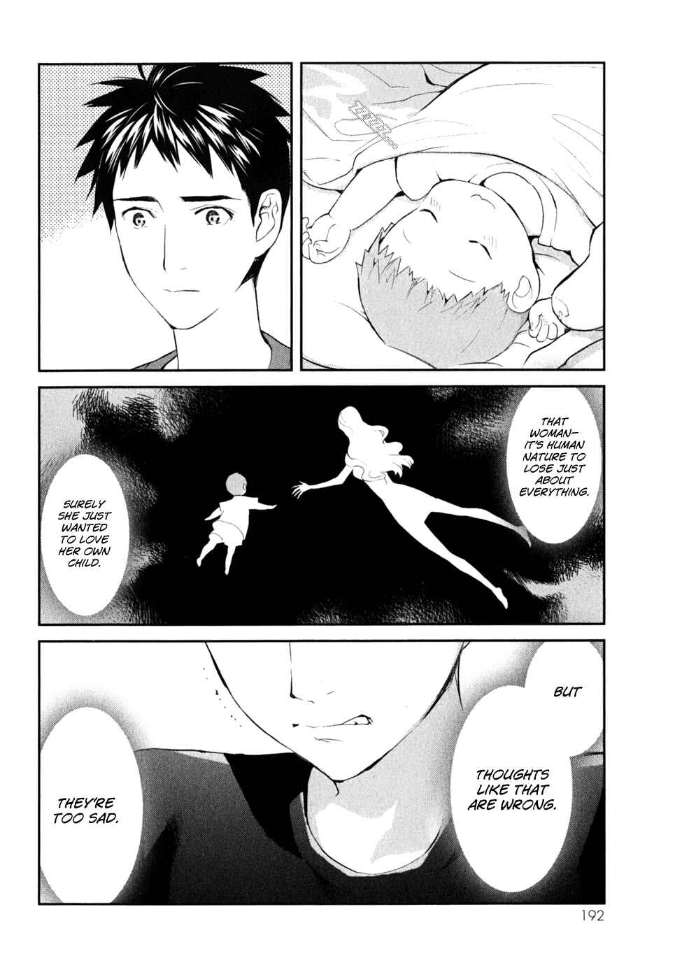Page 12 Chapter 5 Youkai Apartment no Yuuga na Nichijou