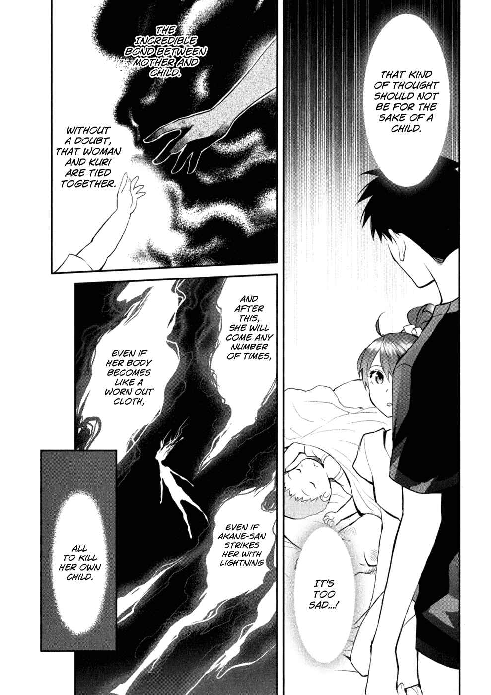 Page 13 Chapter 5 Youkai Apartment no Yuuga na Nichijou