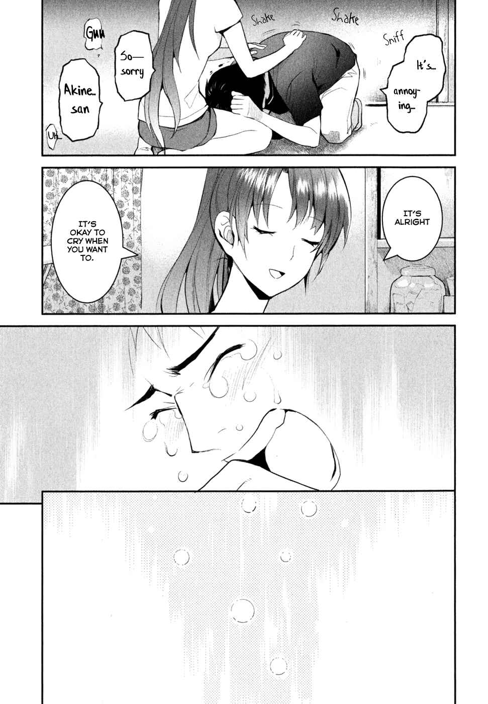 Page 17 Chapter 5 Youkai Apartment no Yuuga na Nichijou