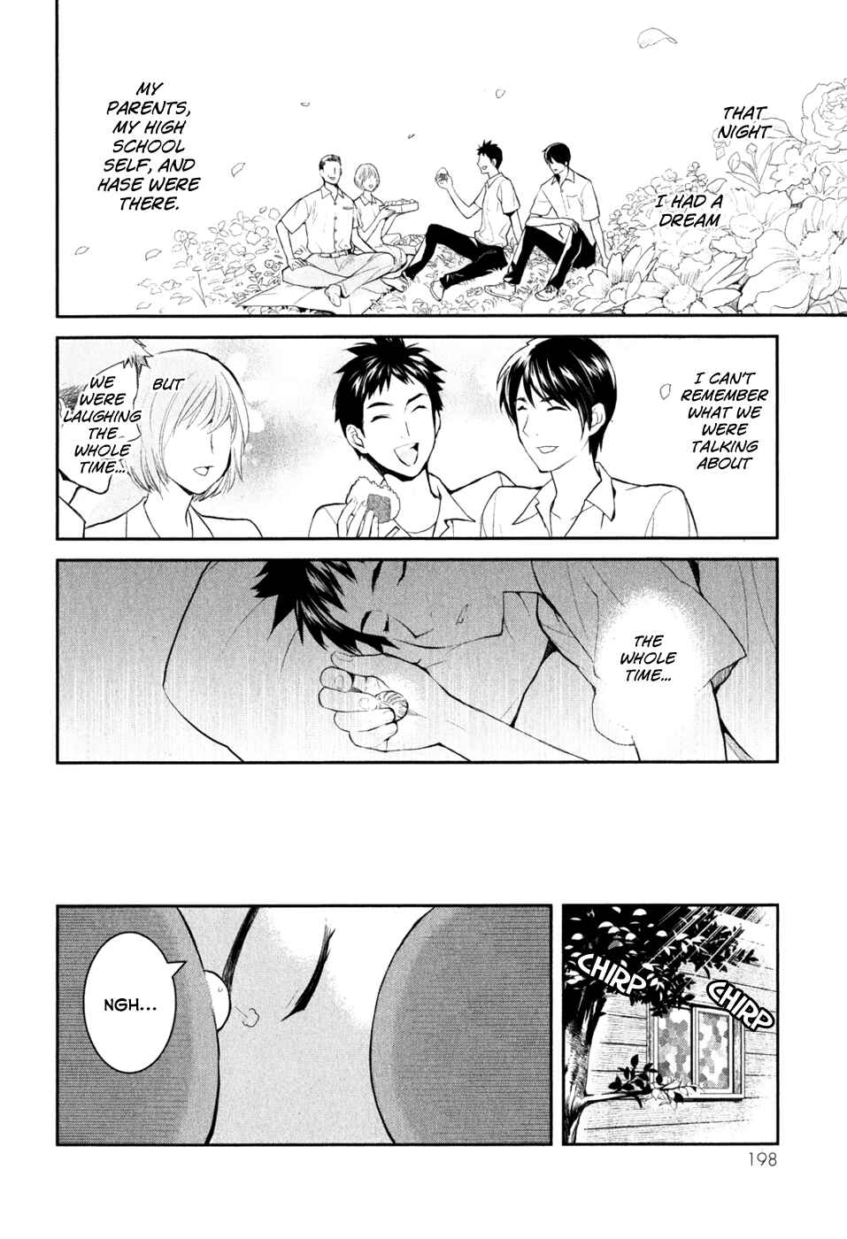 Page 18 Chapter 5 Youkai Apartment no Yuuga na Nichijou