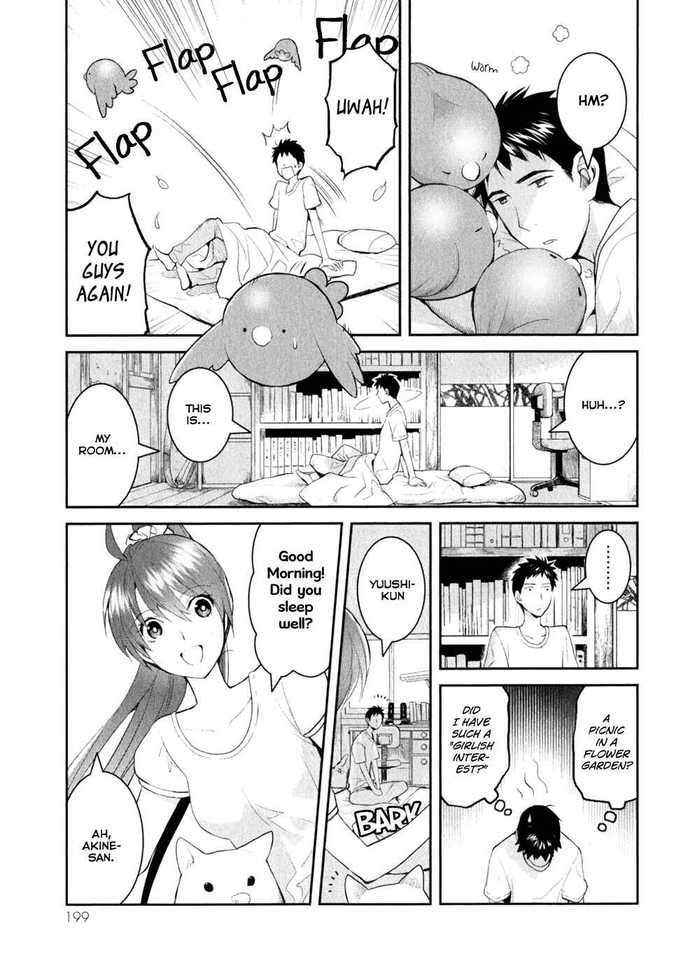 Page 19 Chapter 5 Youkai Apartment no Yuuga na Nichijou