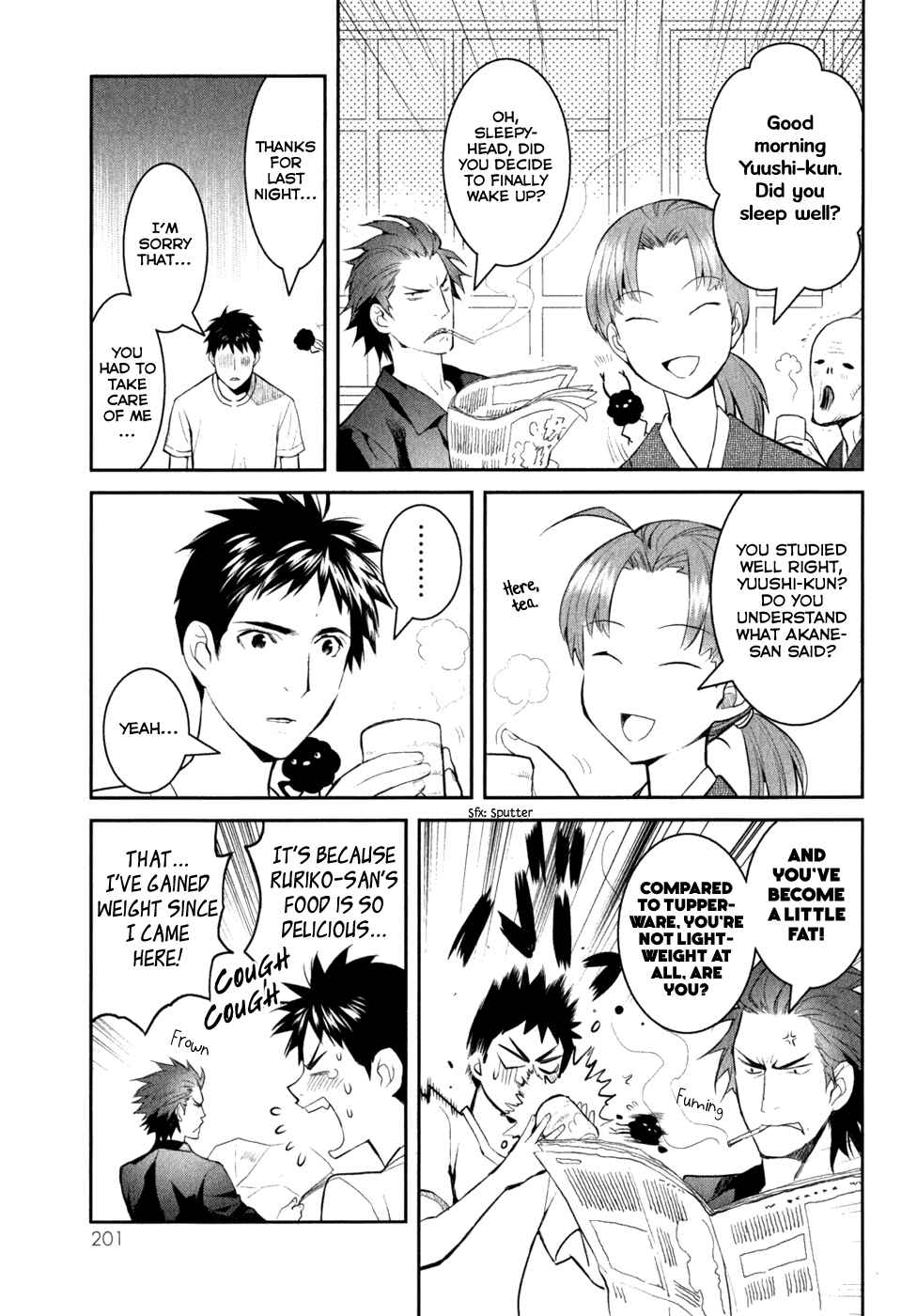 Page 21 Chapter 5 Youkai Apartment no Yuuga na Nichijou