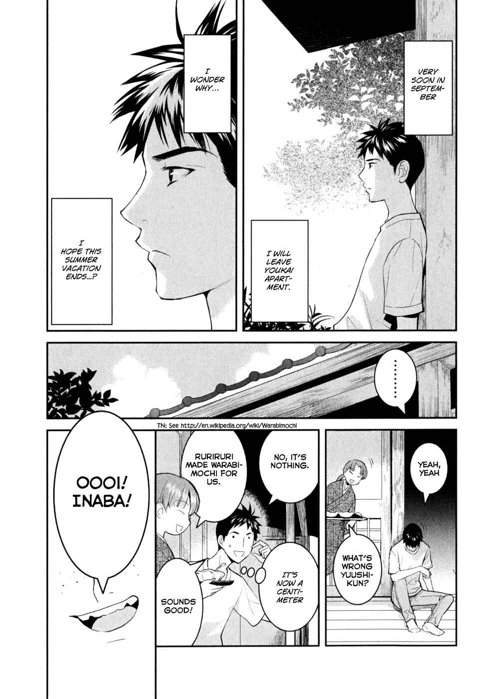 Page 25 Chapter 5 Youkai Apartment no Yuuga na Nichijou