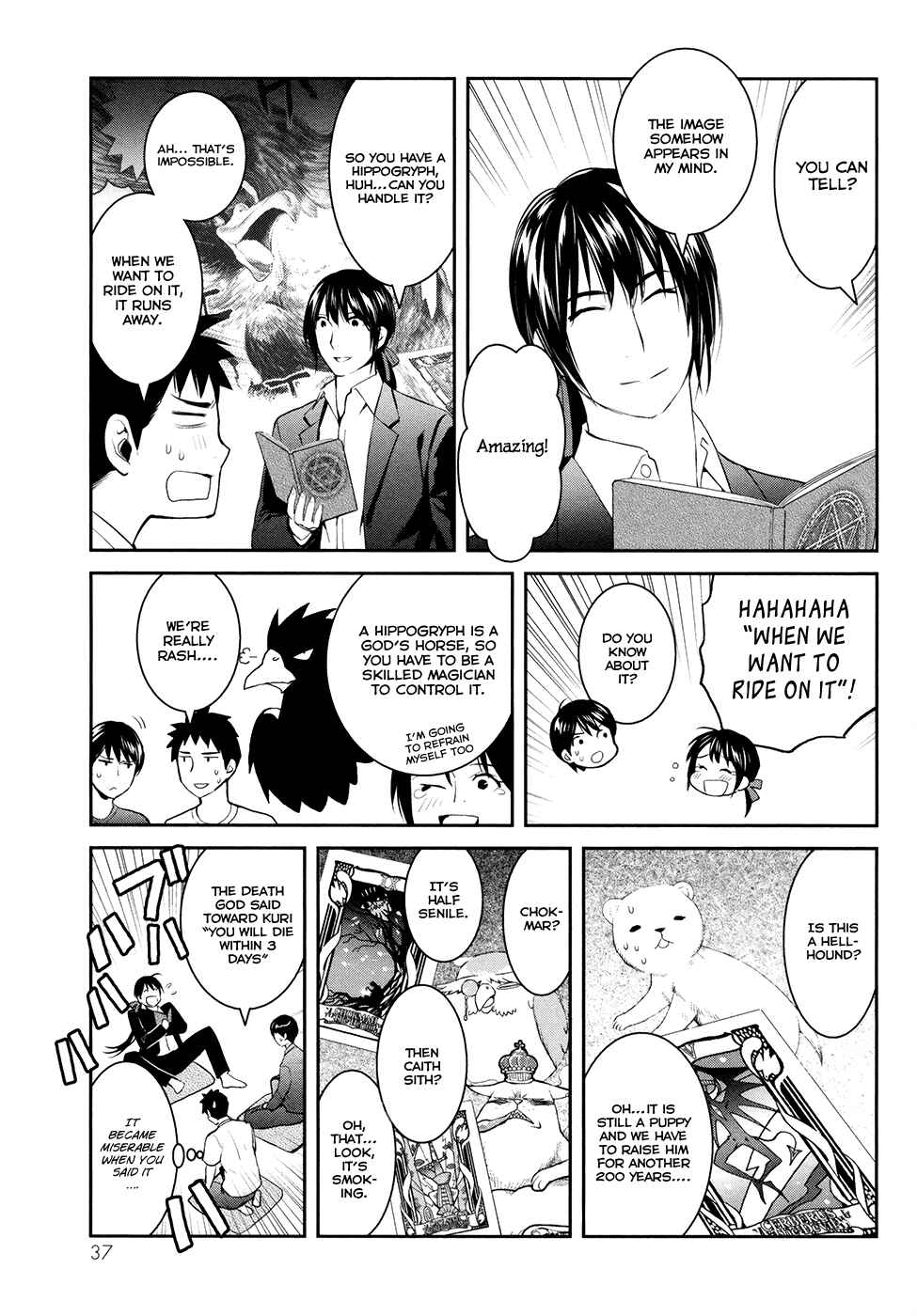 Page 10 Chapter 17 Youkai Apartment no Yuuga na Nichijou