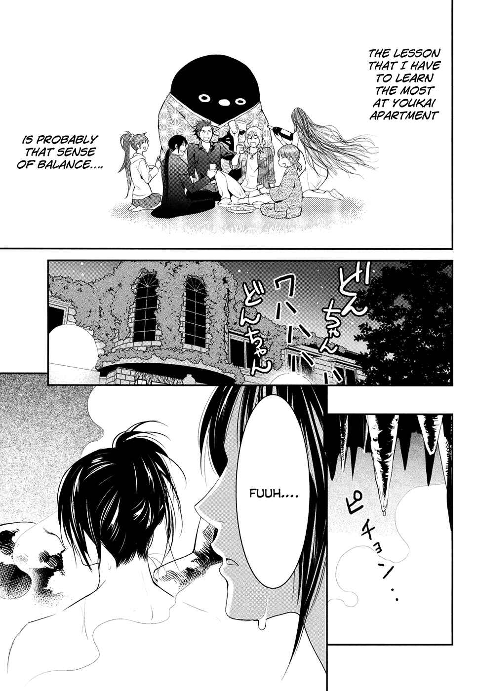 Page 18 Chapter 17 Youkai Apartment no Yuuga na Nichijou