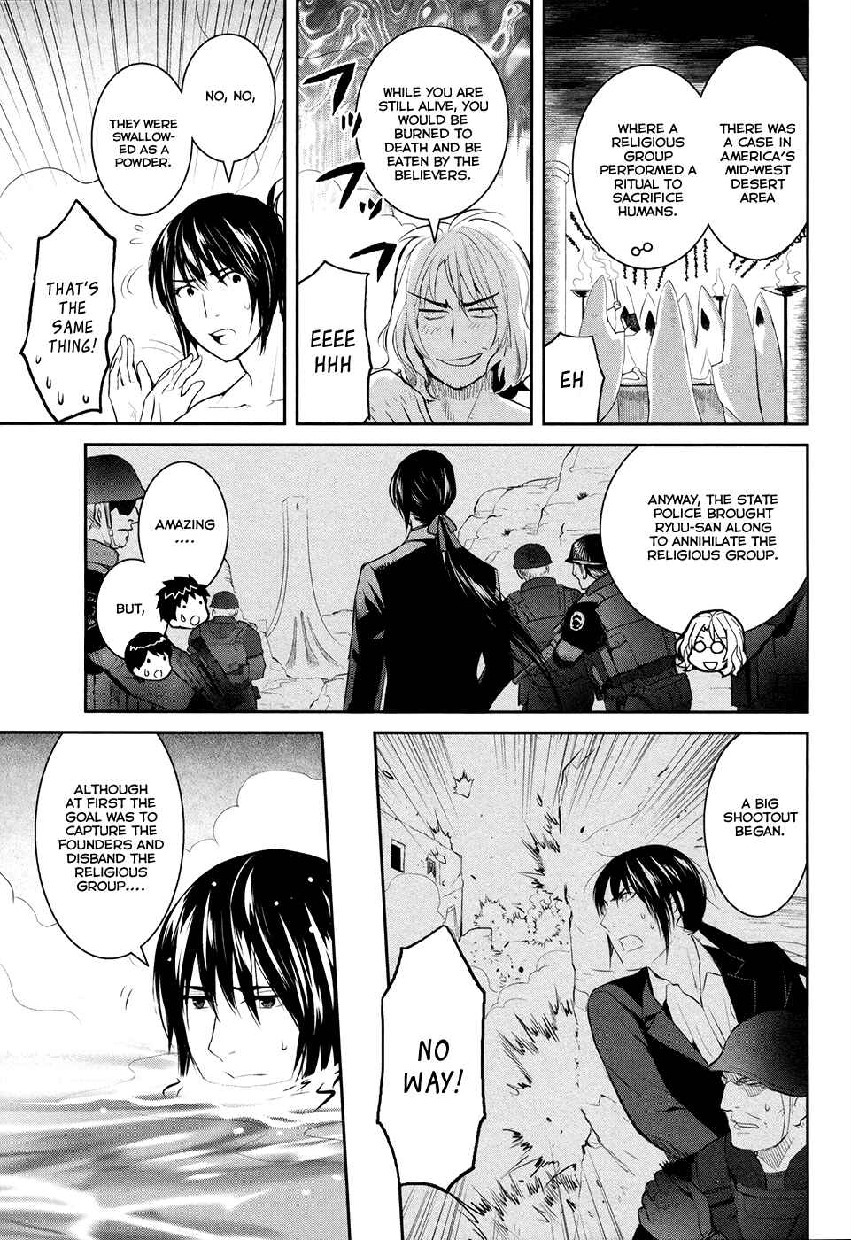 Page 20 Chapter 17 Youkai Apartment no Yuuga na Nichijou