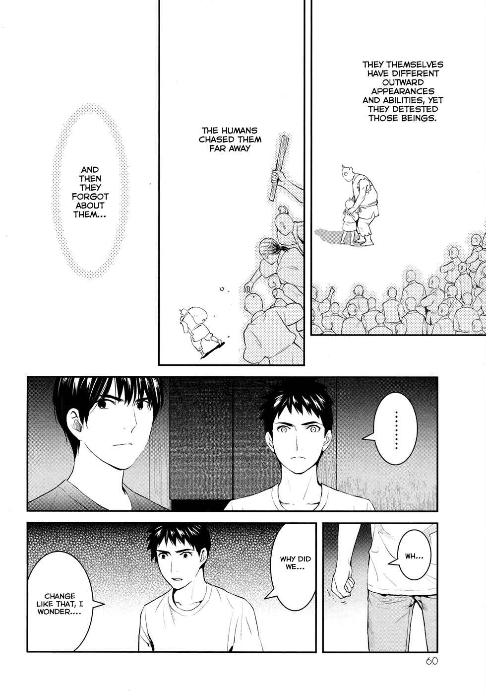Page 32 Chapter 17 Youkai Apartment no Yuuga na Nichijou