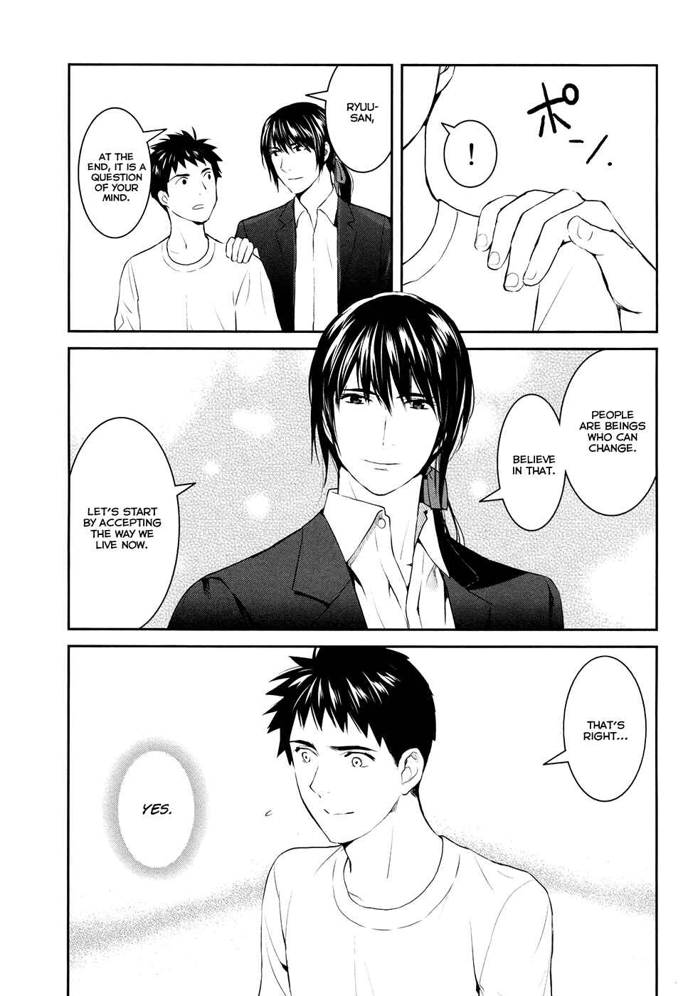 Page 37 Chapter 17 Youkai Apartment no Yuuga na Nichijou