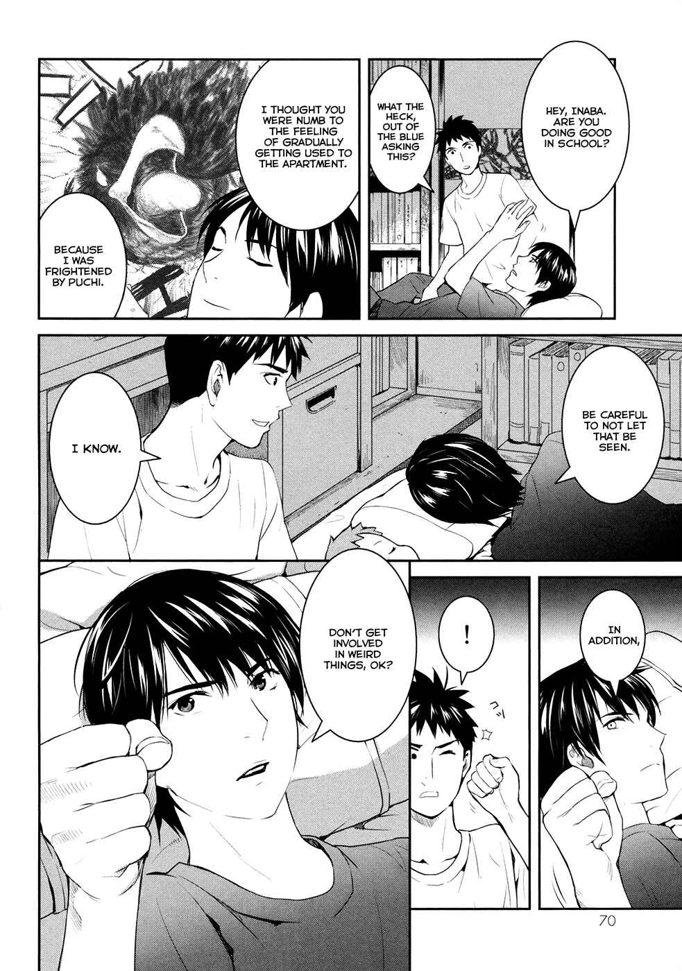 Page 41 Chapter 17 Youkai Apartment no Yuuga na Nichijou