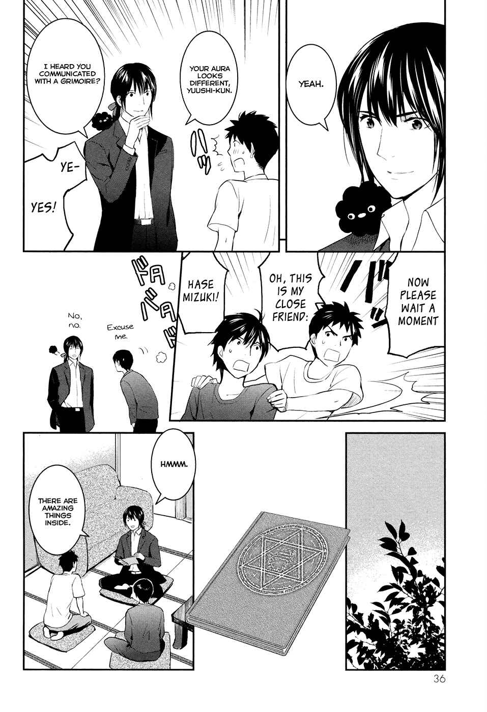 Page 9 Chapter 17 Youkai Apartment no Yuuga na Nichijou