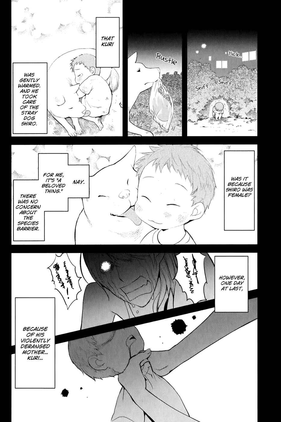 Page 13 Chapter 4 Youkai Apartment no Yuuga na Nichijou