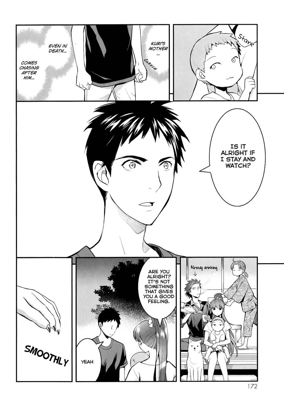 Page 23 Chapter 4 Youkai Apartment no Yuuga na Nichijou