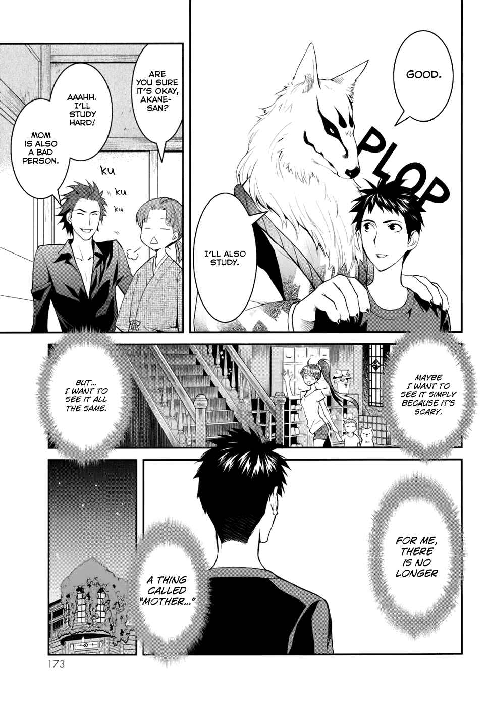 Page 24 Chapter 4 Youkai Apartment no Yuuga na Nichijou
