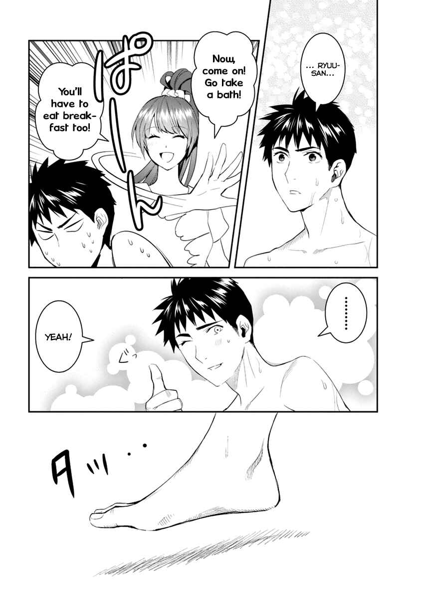 Page 18 Chapter 26 Youkai Apartment no Yuuga na Nichijou