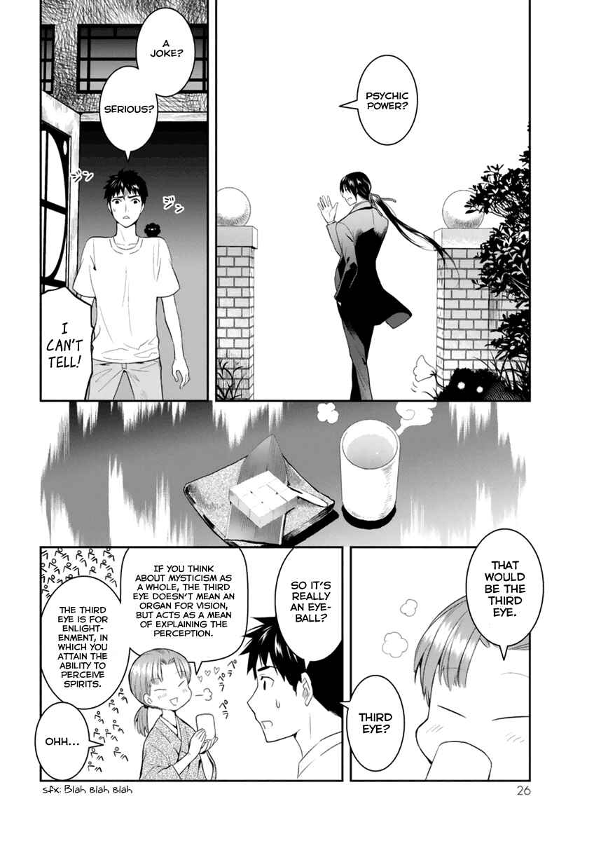 Page 30 Chapter 26 Youkai Apartment no Yuuga na Nichijou