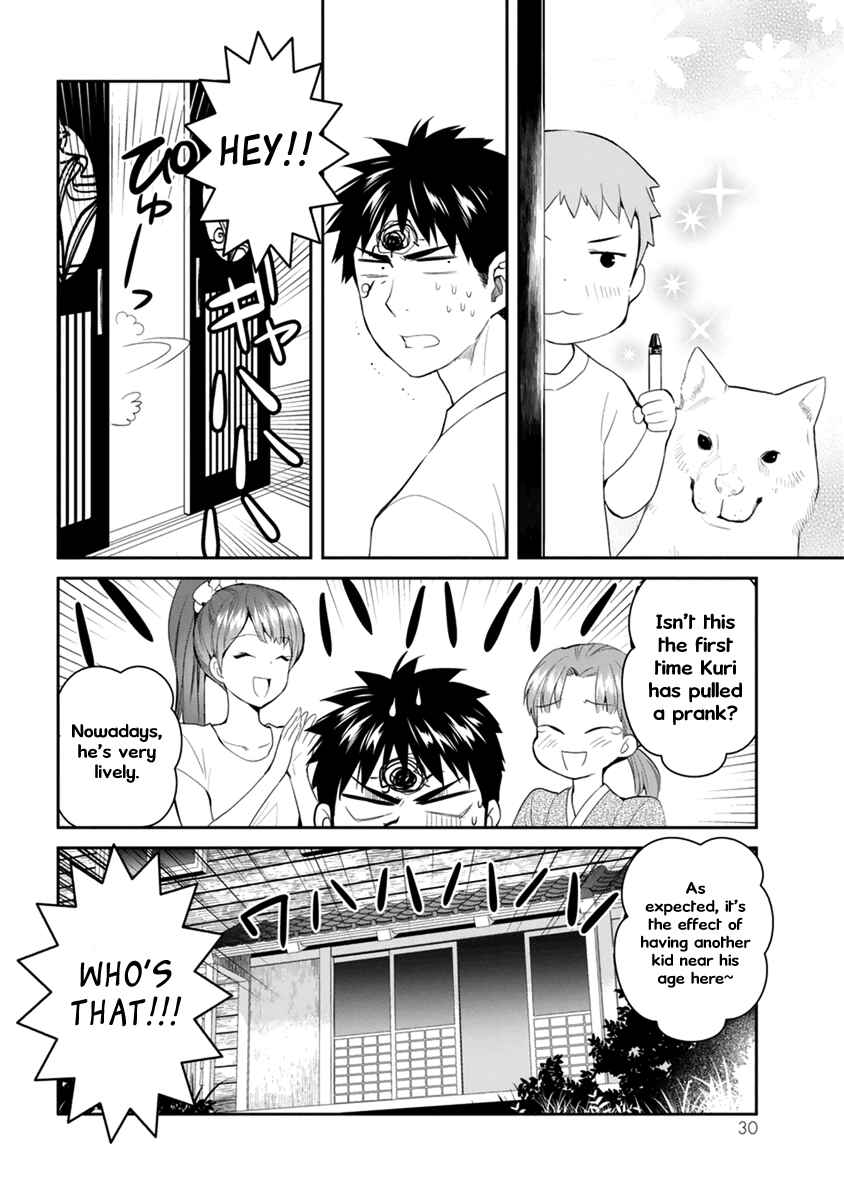 Page 34 Chapter 26 Youkai Apartment no Yuuga na Nichijou