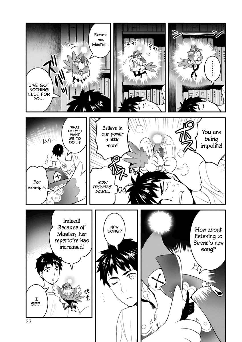 Page 37 Chapter 26 Youkai Apartment no Yuuga na Nichijou