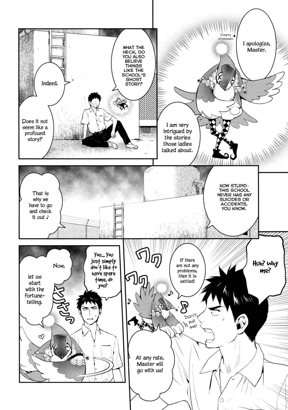 Page 14 Chapter 18 Youkai Apartment no Yuuga na Nichijou