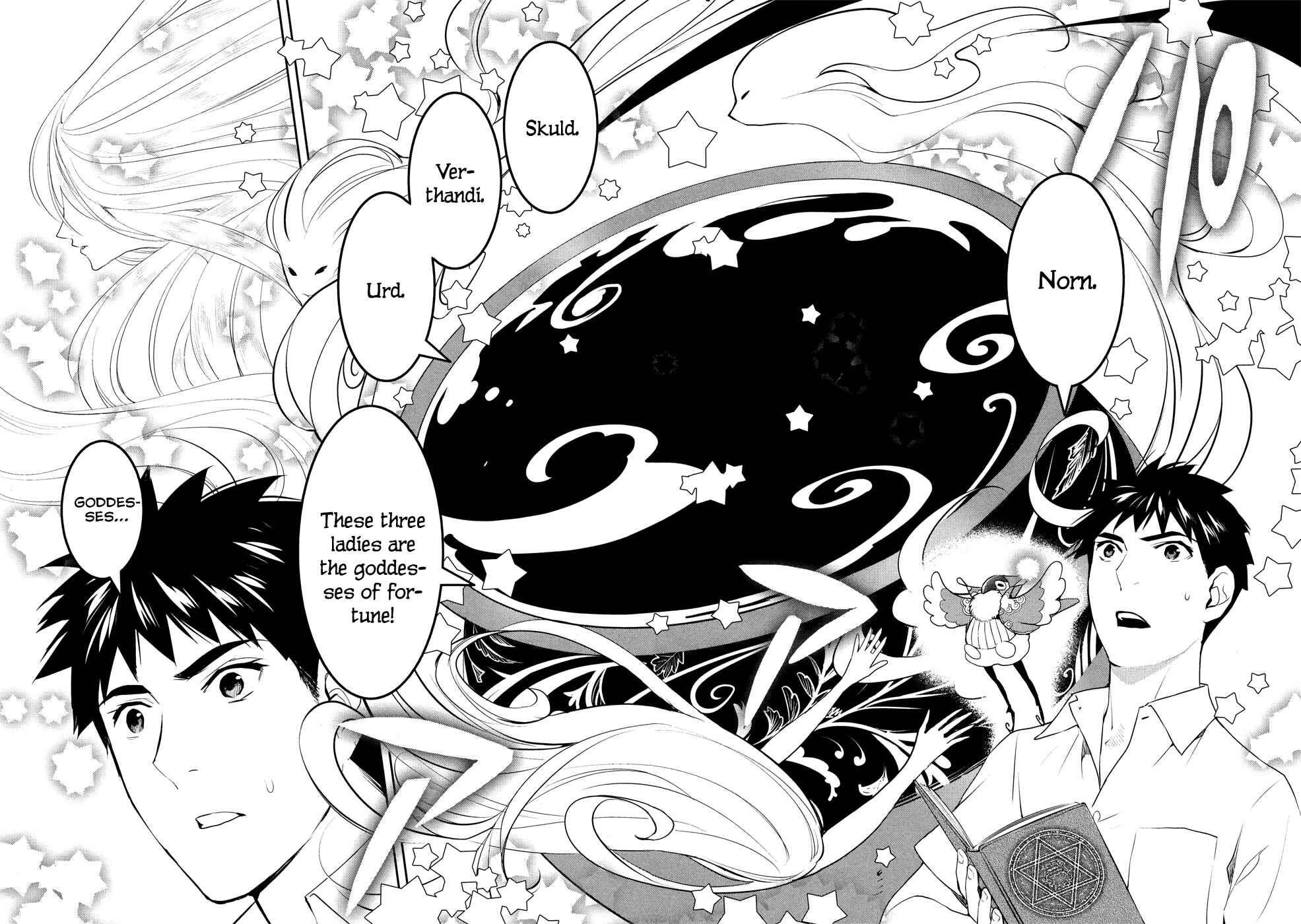 Page 16 Chapter 18 Youkai Apartment no Yuuga na Nichijou