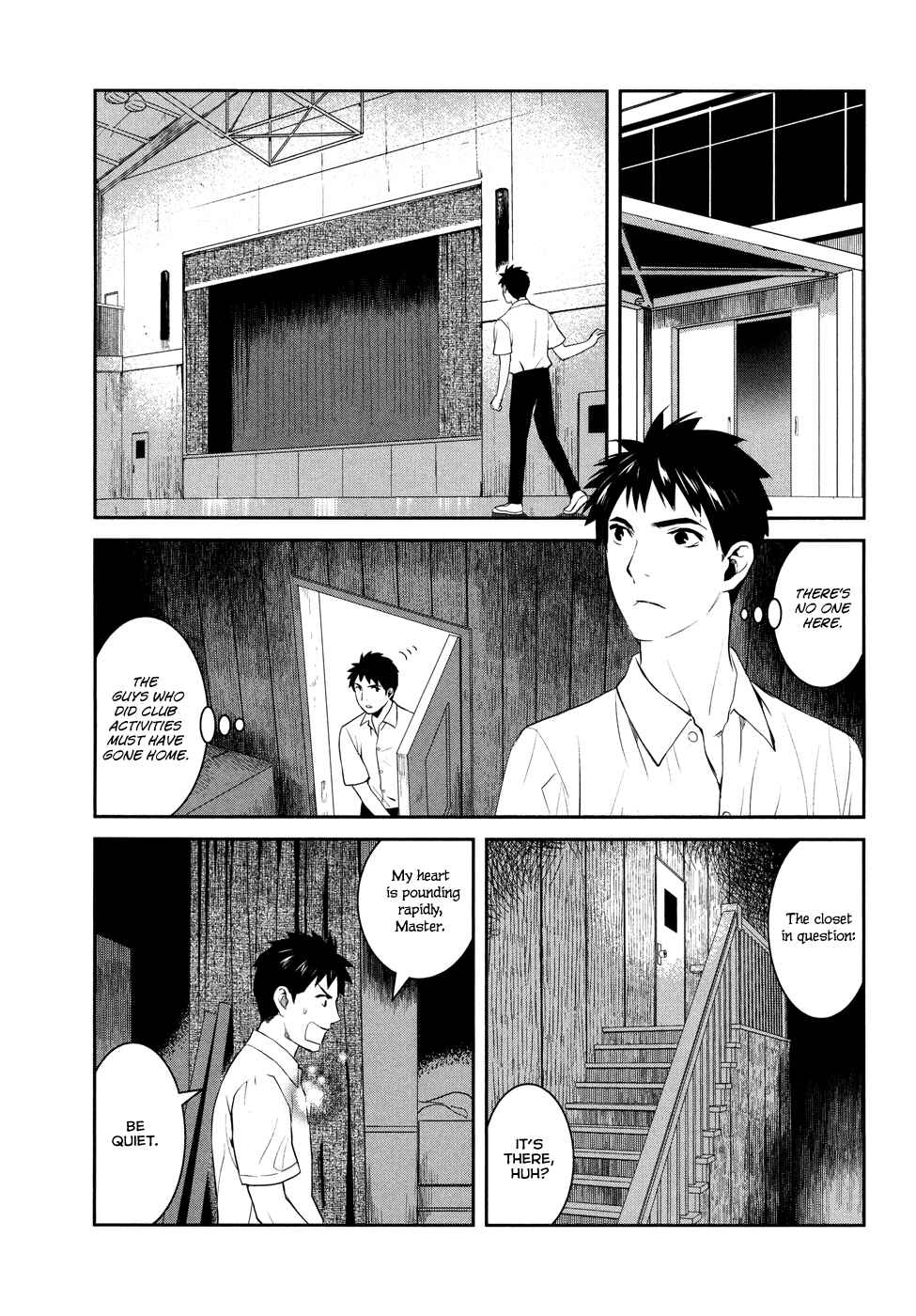 Page 28 Chapter 18 Youkai Apartment no Yuuga na Nichijou