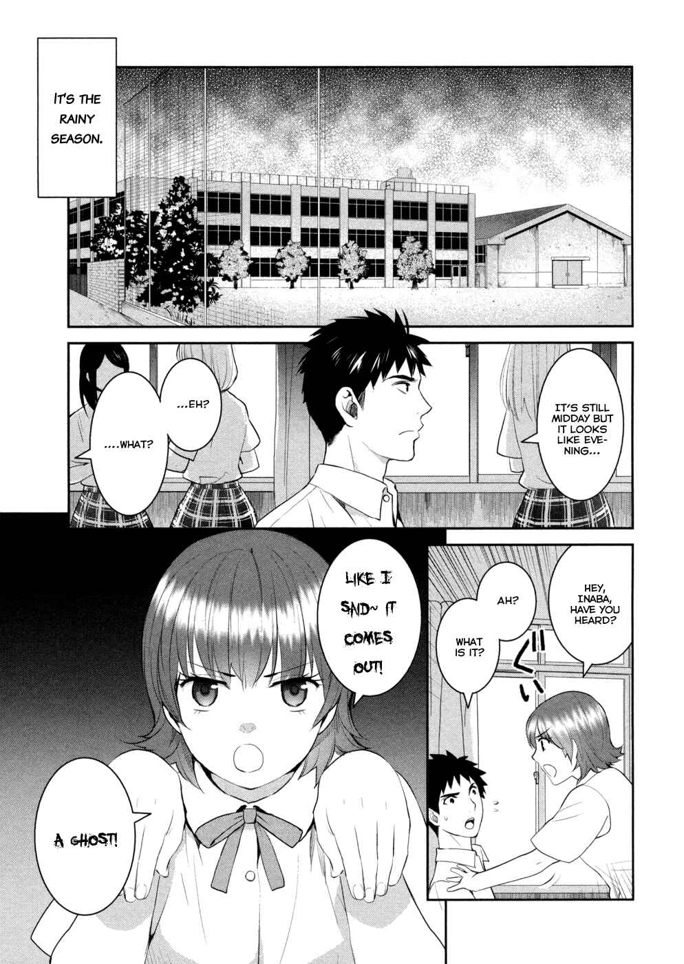 Page 3 Chapter 18 Youkai Apartment no Yuuga na Nichijou