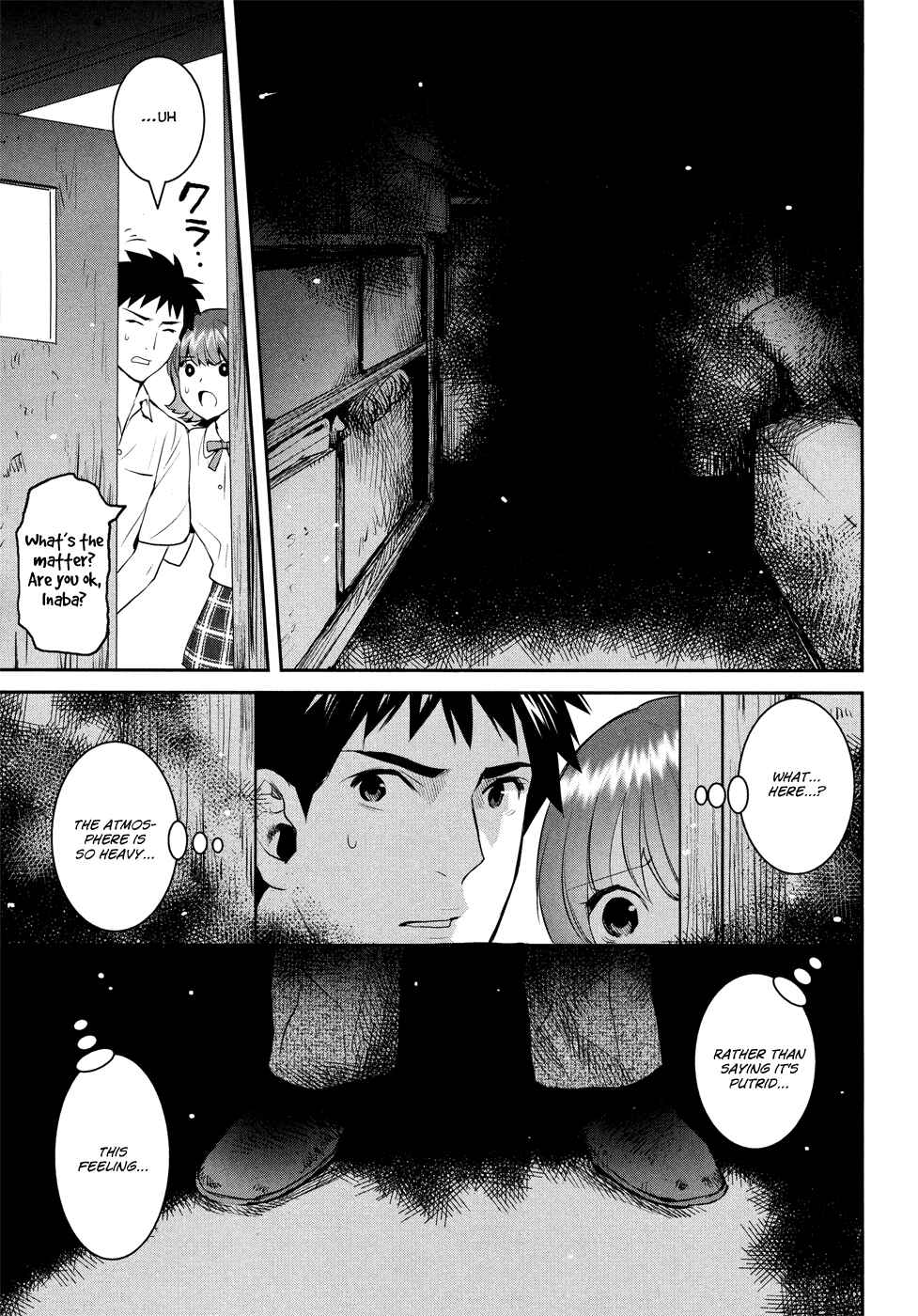 Page 32 Chapter 18 Youkai Apartment no Yuuga na Nichijou